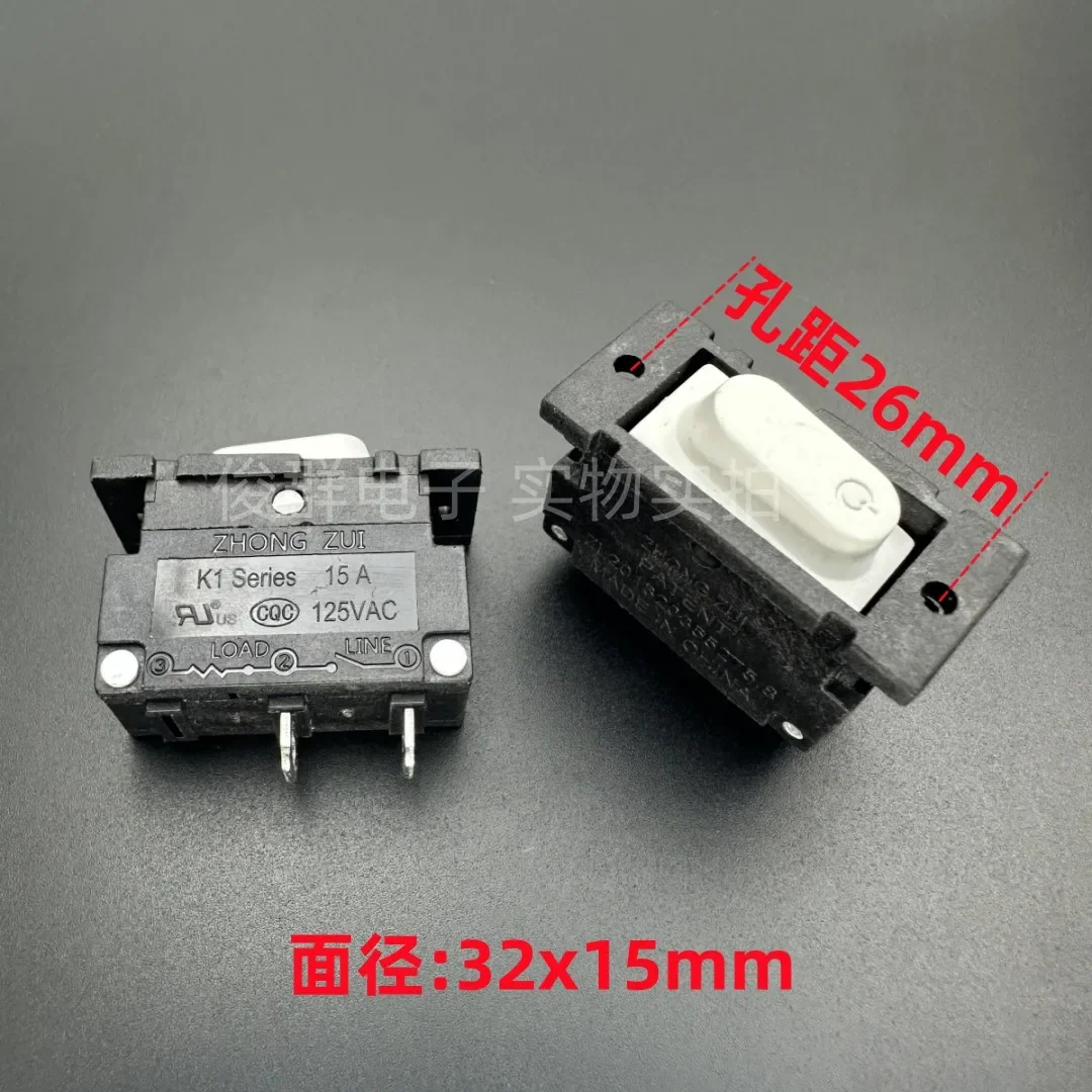 10pcs/ K1 small white non-light overload switch protection switch 2 feet 2 gears 15A125VAC rocker boat type