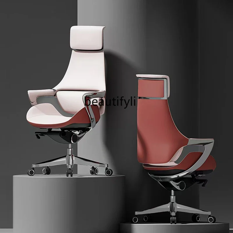 Leather Boss Chair Ergonomic Computer Chair Sedentary Waist Office Chair Household