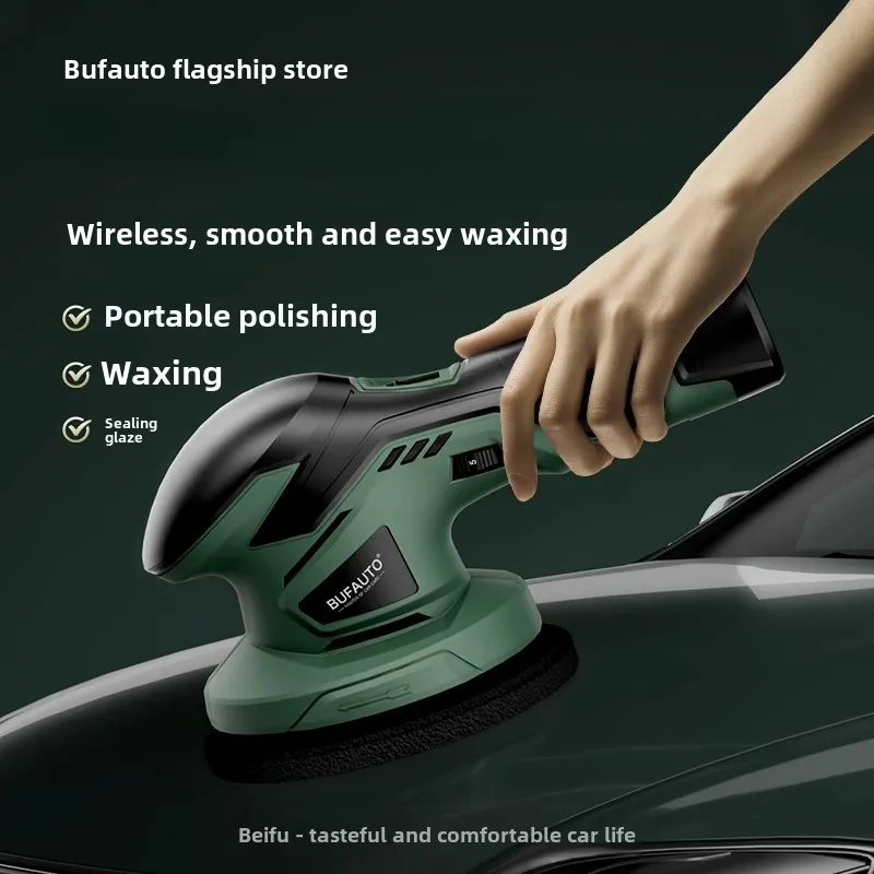 

Wireless Car Floor Polisher Mini Electric Waxing Machine Lithium Battery DA Charging Beauty Polishing Tool