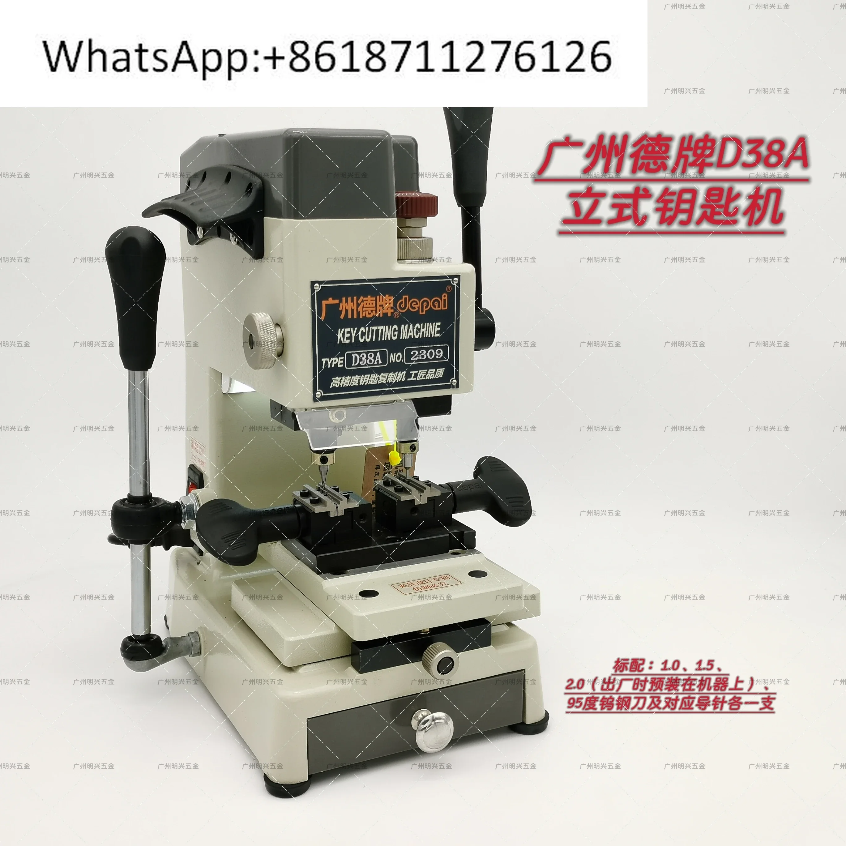 Guangzhou German brand D38A vertical key machine/high-precision hardening and easy-to-disassemble fixture