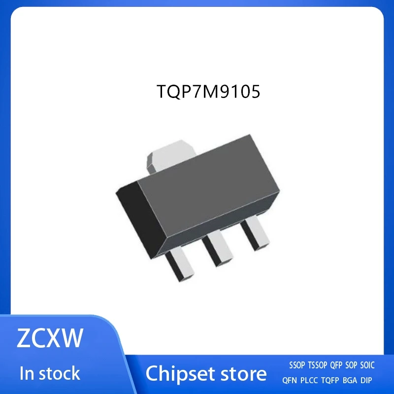 

2 шт./лот TQP7M9105 7M9105 SOT89