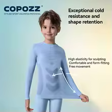 סט ביגוד תרמי לילדים COPOZZ - מנדף זיעה וללא תפרים לסקי וסנובורד