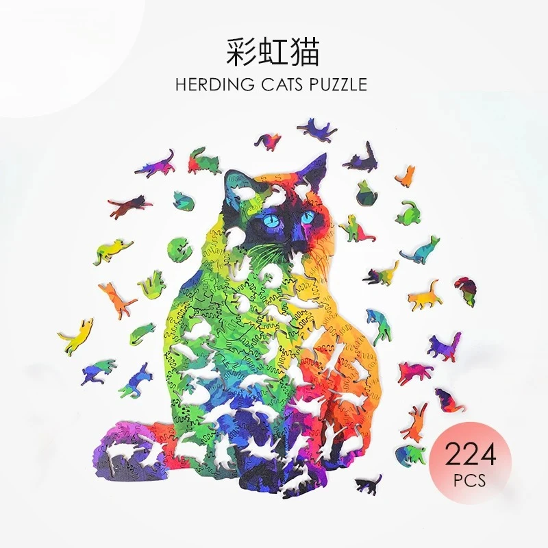 

Puzzle Rainbow Cat Cat Adult Irregular Wooden Alien High Difficulty Birthday Gift