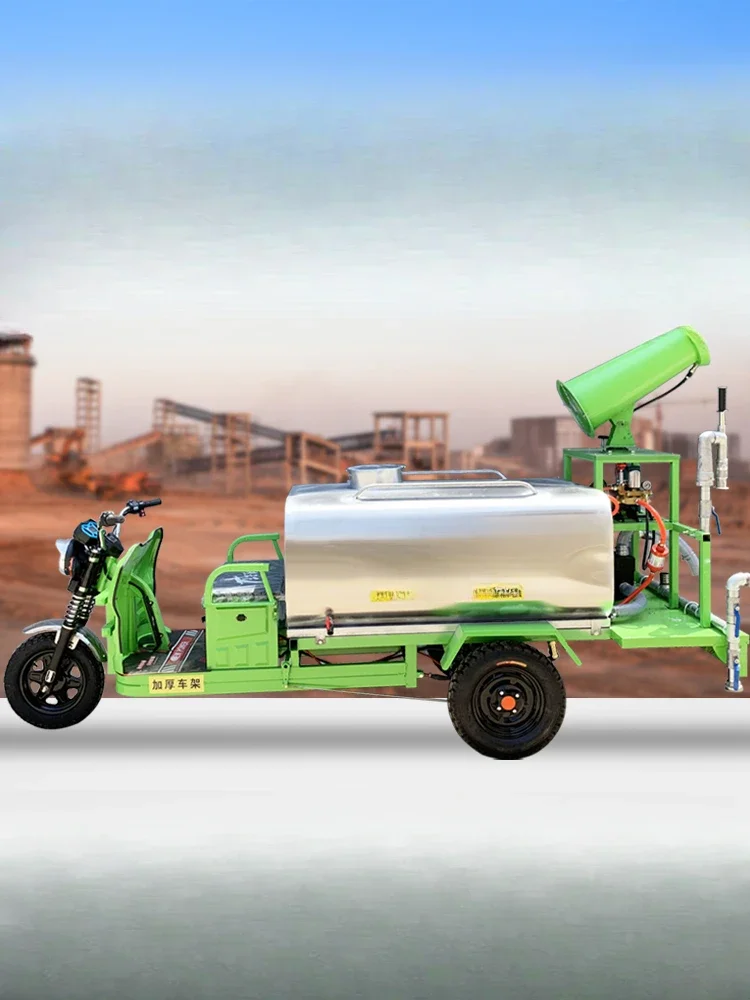 Electric three wheel sprinkler truck, new energy environmental protection dust removal and cleaning tool for construction sites