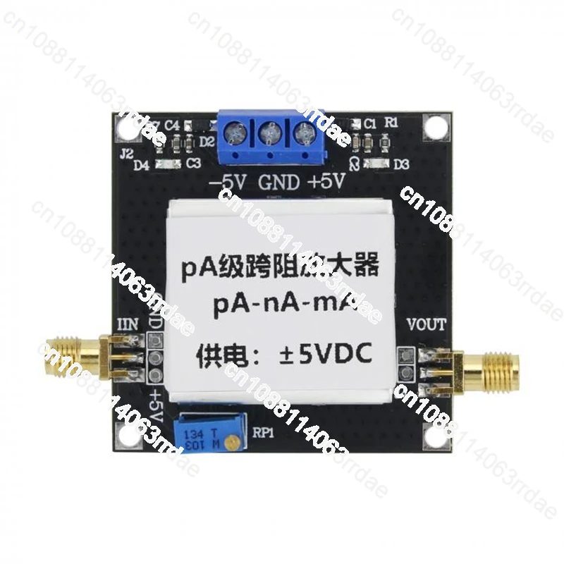 pA Level Transimpedance Amplifier For Weak Current IV Conversion Preamplifier Dual Power Supply V2.0