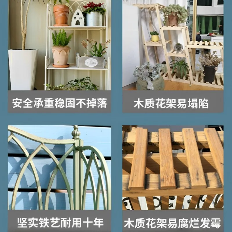 Rak bunga luar ruangan, rak pot bunga dekoratif sudut balkon halaman taman dari besi, rak bertingkat dari lantai hingga langit-langit