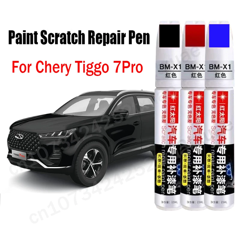 

Car Paint Scratch Repair Pen for Chirey Chery Tiggo 7Pro Touch-Up Pen Black White Gray Blue Red Paint Care Accessories