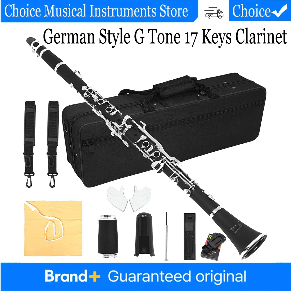 IRIN النمط الألماني الكلارينيت G لهجة 17 مفاتيح الباكليت خشبية برو آلات النفخ مجموعة الكلارينيت مع صندوق قفازات الأشرطة #1