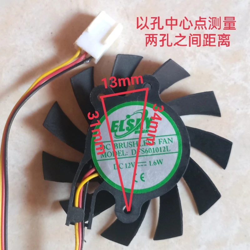 For DFS601012L 12V 1.6W  Cooling Fan Diameter 55MM Hole Pitch 31MM Kit