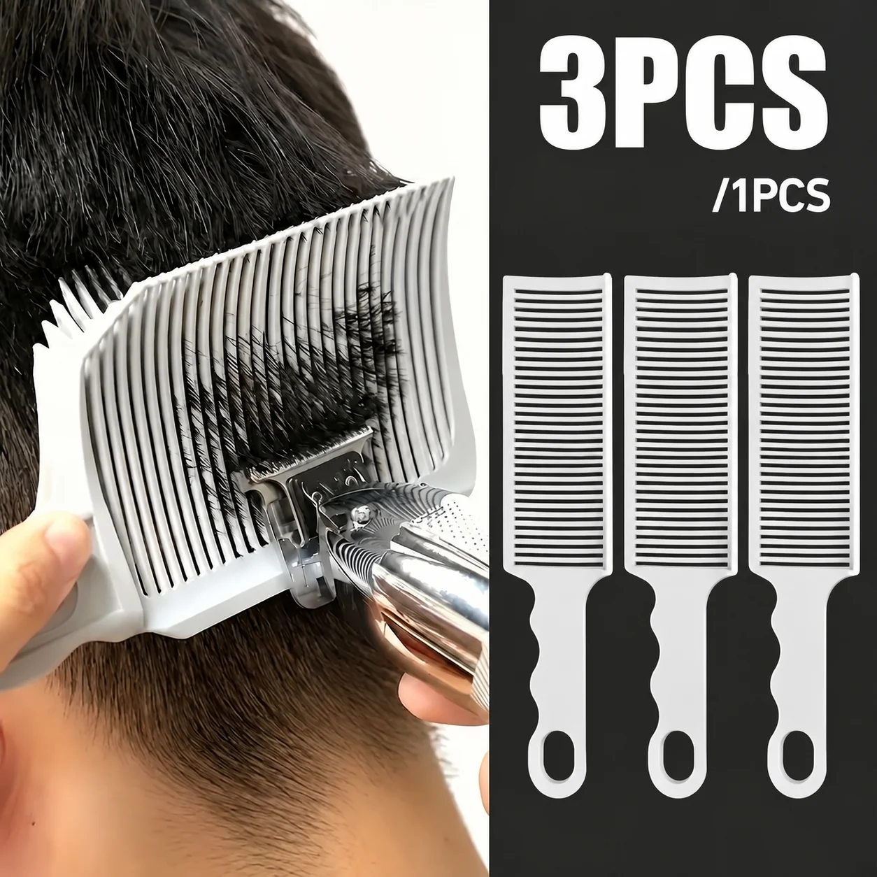 3PCS/1pc of Professional Heat-Resistant Comb Designed for Men - a Flat-Top Haircutting Tool Featuring an Ergonomic Handle, Made from Durable Plastic, Suitable for Styling Dry Hair And for Use in Barbershops, Essential Barber Equipment