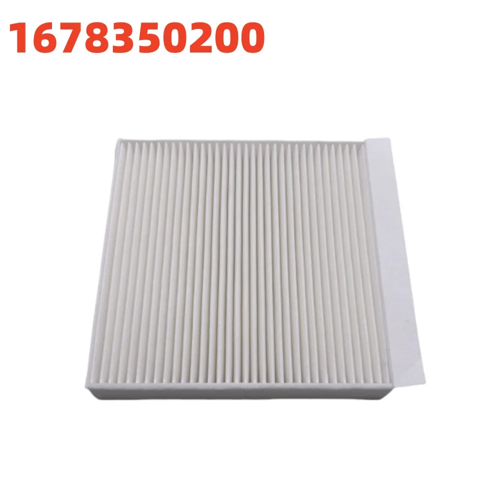 

Автомобильный вентиляционный салонный фильтр 1678350200 167 835 02 00 A1678350200 для Mercedes Benz GLE GLS C167 V167 X167