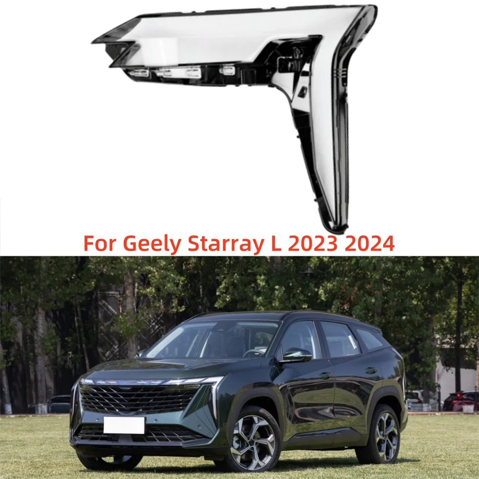 

For Geely Starray L 2023 2024 Car Supplies Headlight Rubber Cover It has good transparency and light transmission