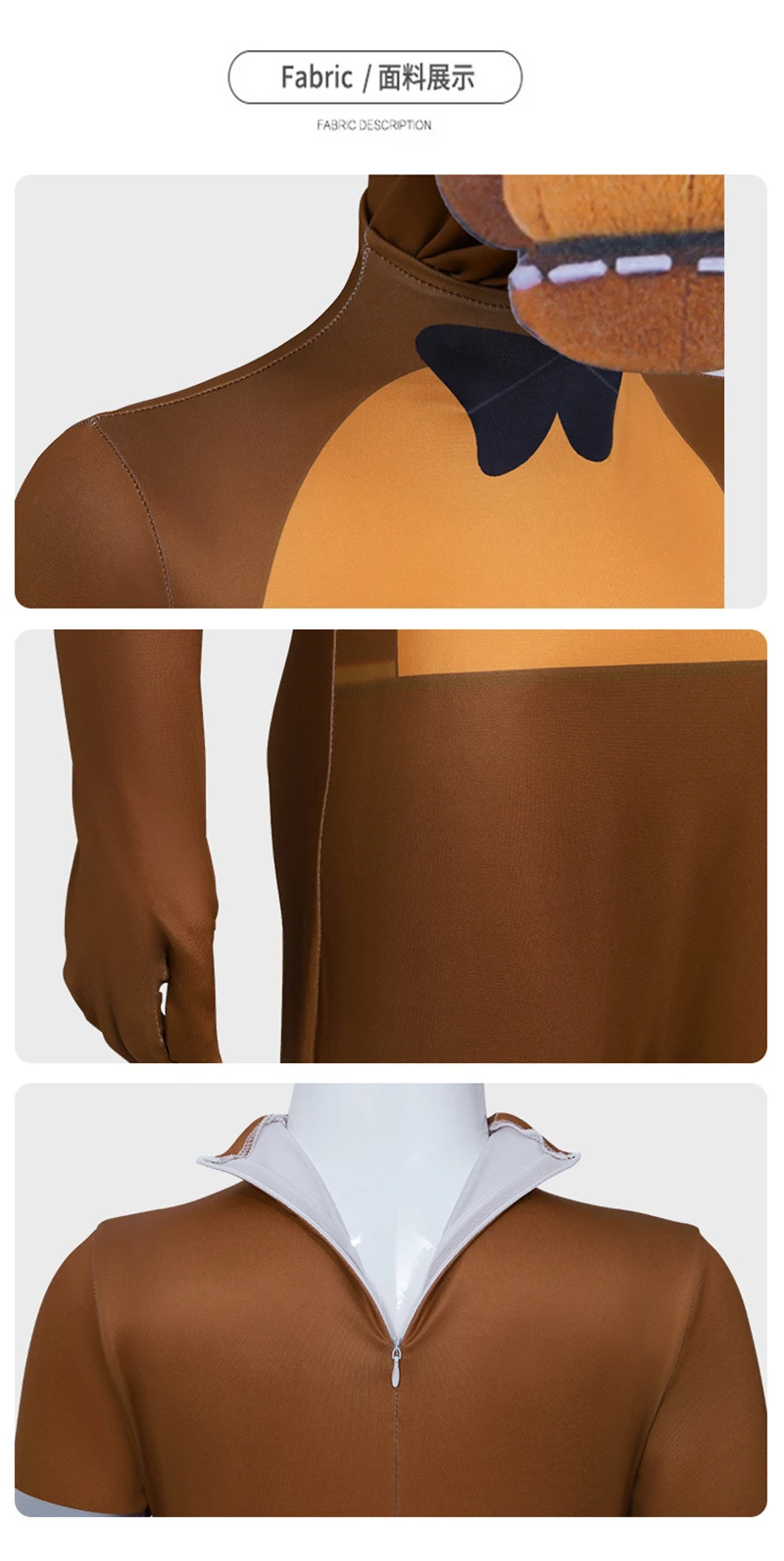 Sd2e359899bfe43378d52ca8431b94013k - Five Nights At Freddy's Merch