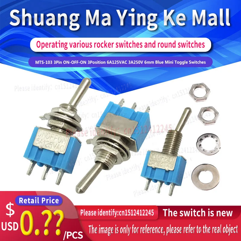 

10 шт., быстрое 3Pin ON-OFF ON 3 позиции 6A 125VAC /3A 250V 6 мм синие мини-переключатели