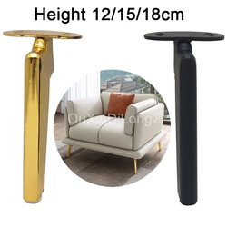 Patas de Metal para muebles, pies para mesa de centro, sofá, escritorio, cama, mueble de TV, GF968, 4 piezas de altura, 12-18cm