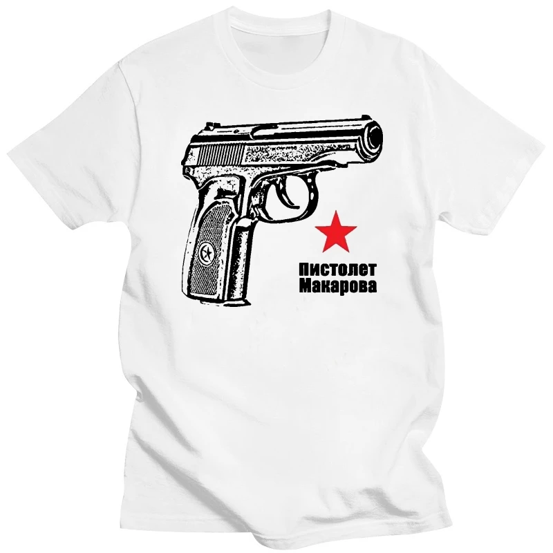 summer Printing Casual T Shirt MenTees Makarov Pistol T-shirt  Pistolet Makarova  In Russian