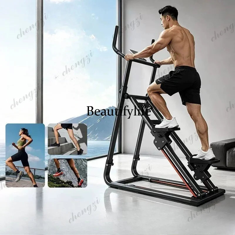 Climbing machine Home fitness Stepping hill climbing machine Sweating fat burning weight loss sports equipment