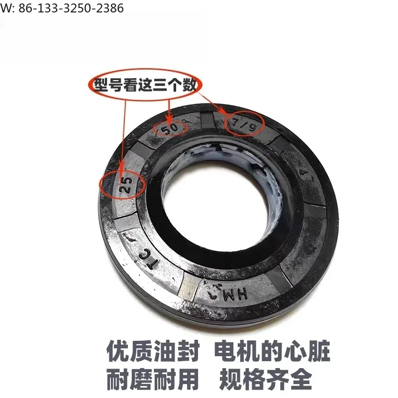 10Pcs TC skeleton oil seal motor cover sealing ring accessories rubber ring oil seal