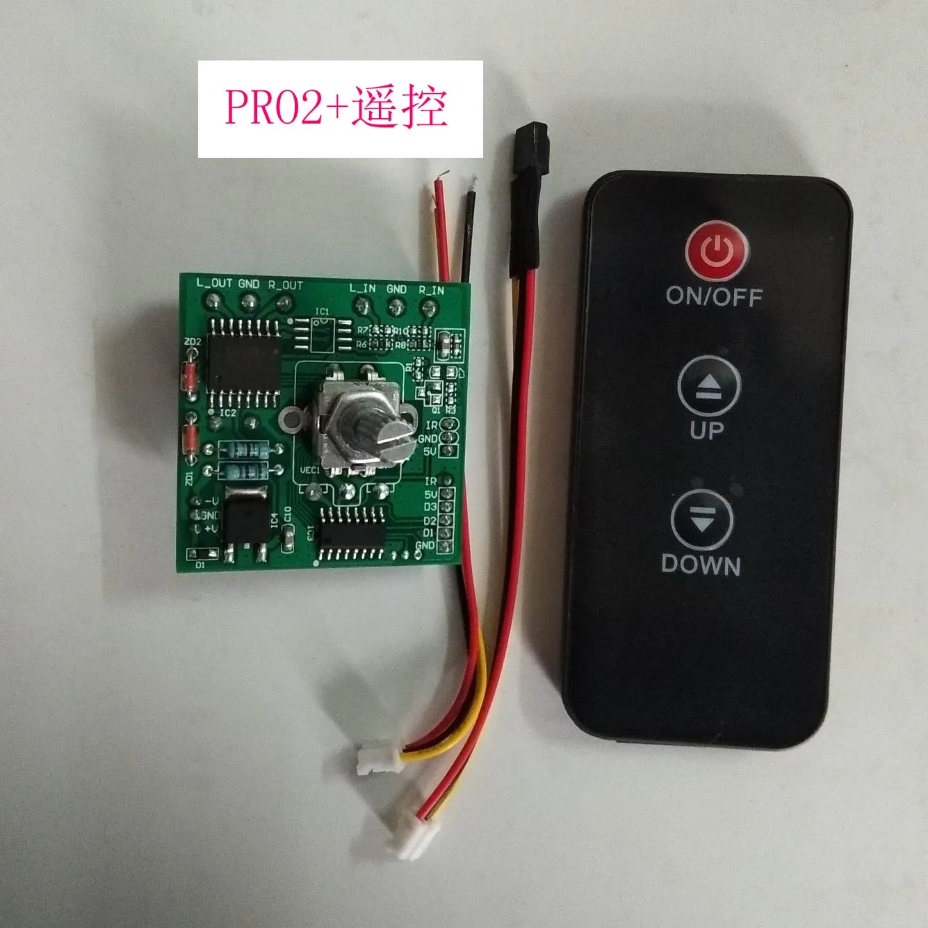 Imagem -05 - Conselho Controle Volume Pga2310