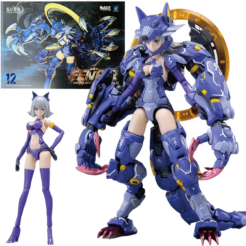 

Оригинальная модель 1/12 E-Model A.T.K Girl ATKGIRL Fenrir Werewolf бесконечная Модель для сборки в ночное время Коллекционная экшн-фигурка игрушка в подарок