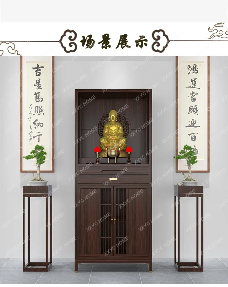 Nuovo cinese Noce Ugyen Legno Buddha Nicchia Legno massello Buddha Cabinet Soggiorno Dio della ricchezza Culto Tavolo