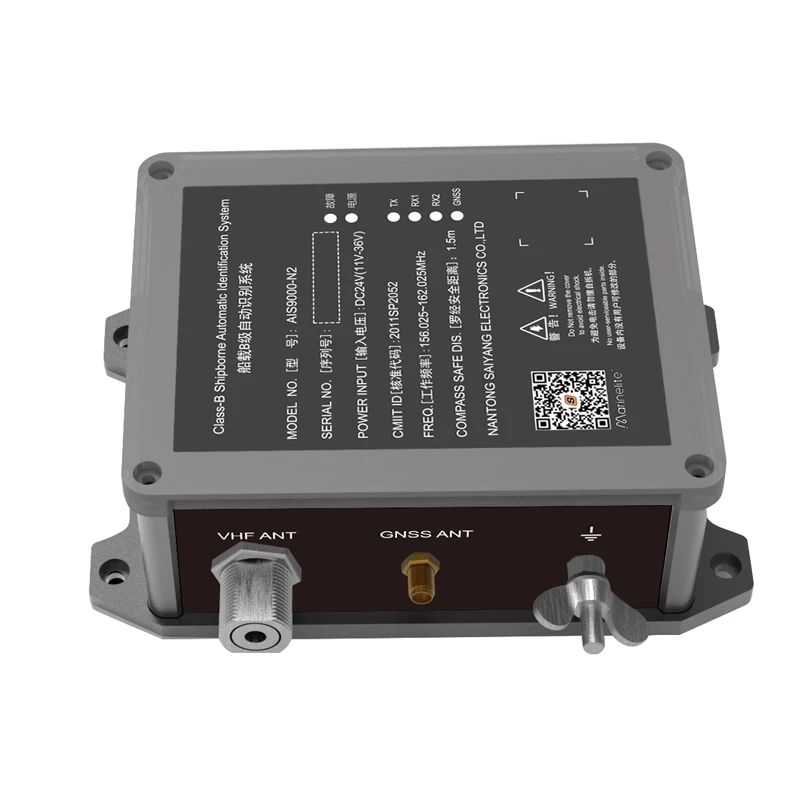 NMEA 2000 AIS Class B Marine Tracker AIS Transponder and Receiver with Steel Material