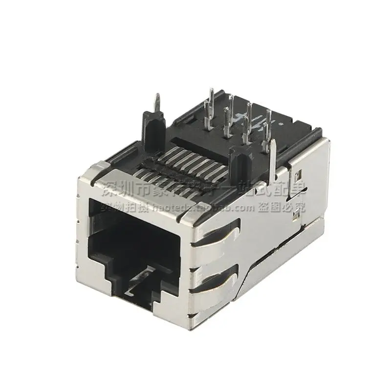 2Pcs/SI-80012-F Nieuwe Originele Geïmporteerd RJ45 Ethernet Netwerk Filter Connector Spot Kan Worden Geschoten Direct