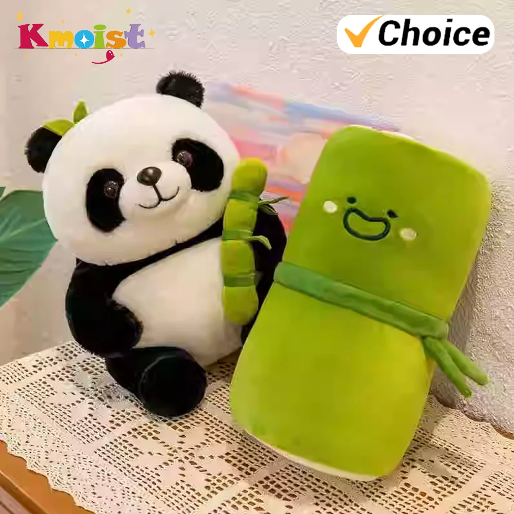 

Мягкие плюшевые игрушки Kawaii: милая панда в бамбуковом стиле, современная простая панда в скандинавском стиле, детские подарки на Рождество