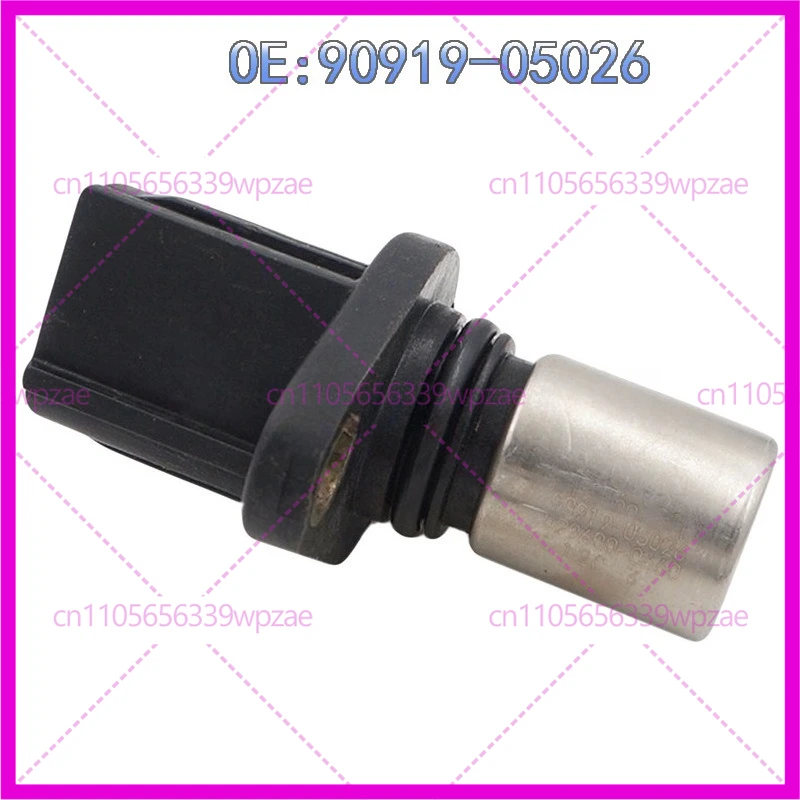 

Датчик положения для Toyota Camry, Corolla, Sea Lion, Lexus Cam, артикул 90919-05026