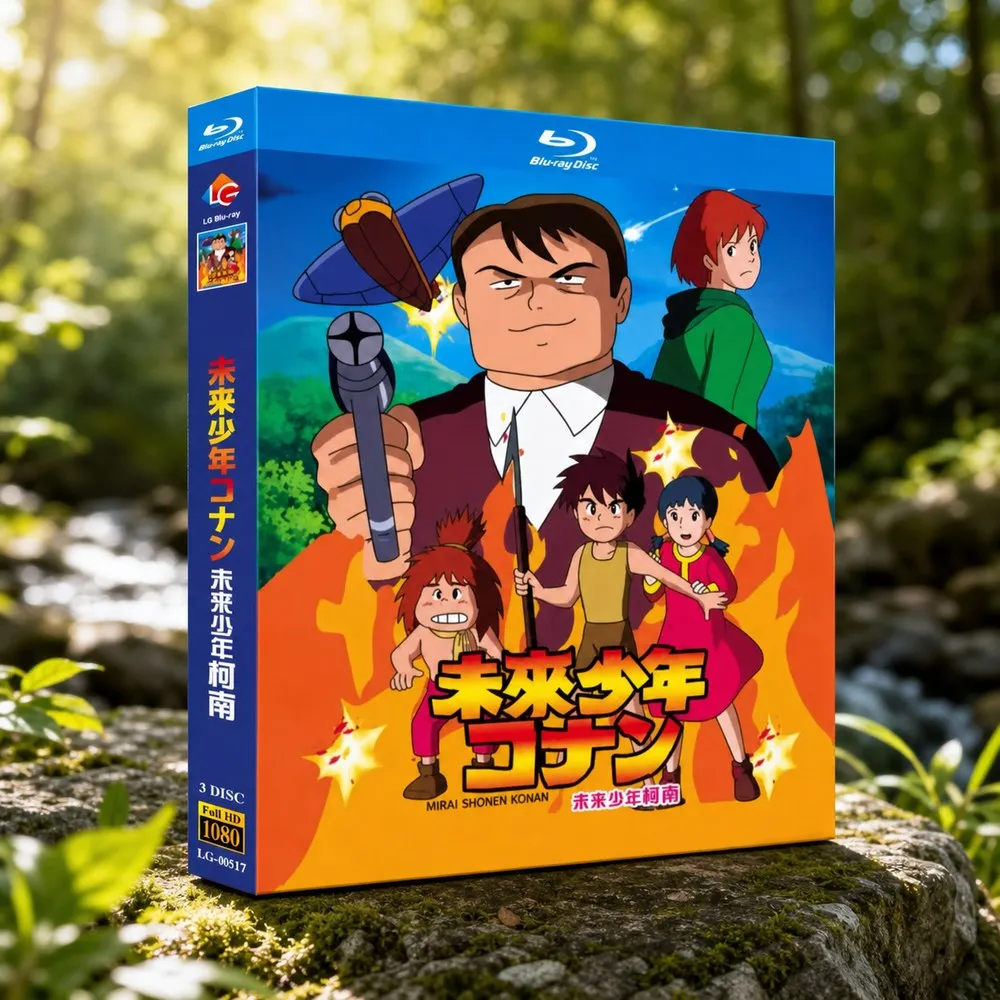 Future Boy Conan 1978 Complete Series Theatrical Film Special Episodes Blu-ray Box Set
