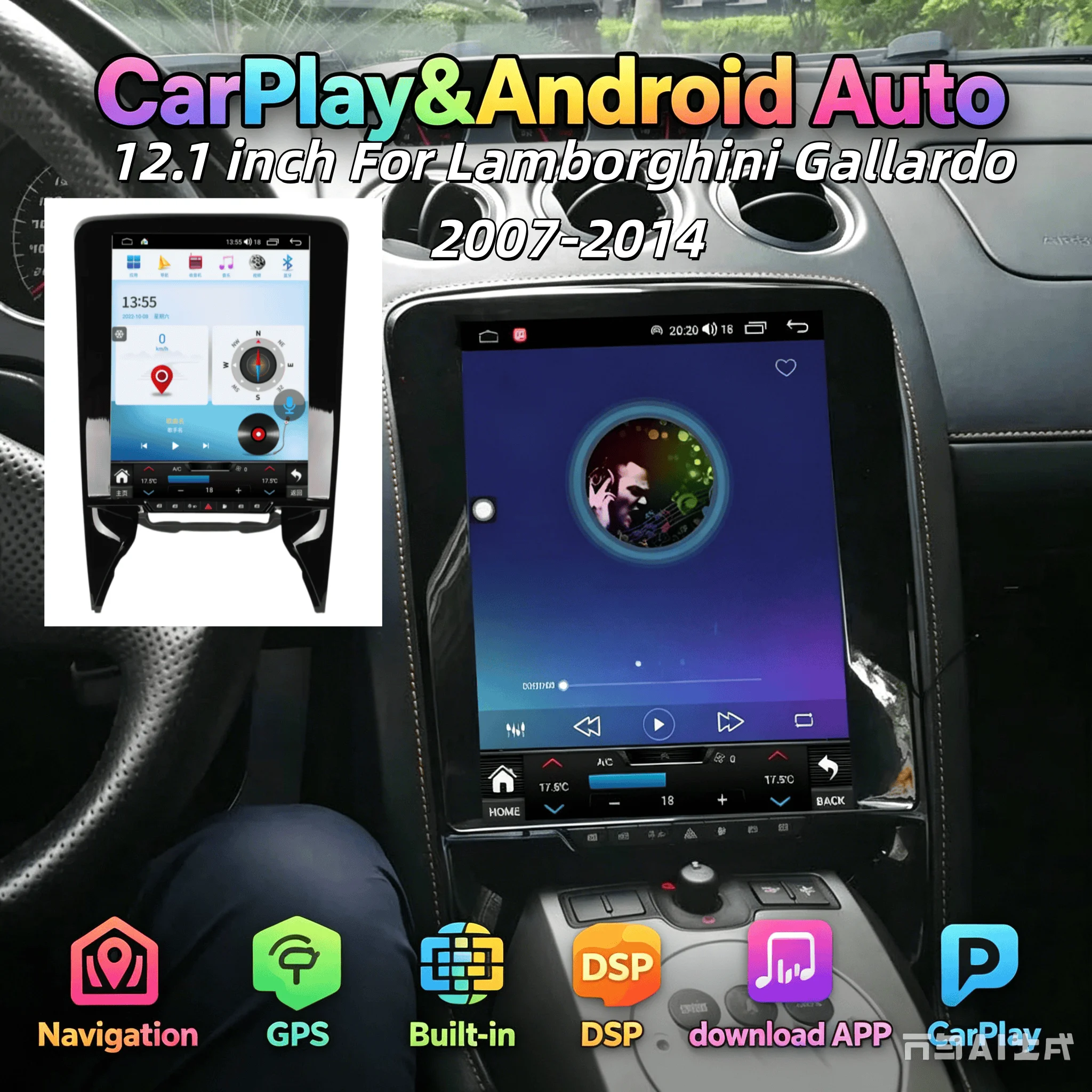 

12.1" Screen For Lamborghini Gallardo 2007-2014 Android 14 Auto Stereo Car GPS Navigation Multimedia Player Radio Recorder unit