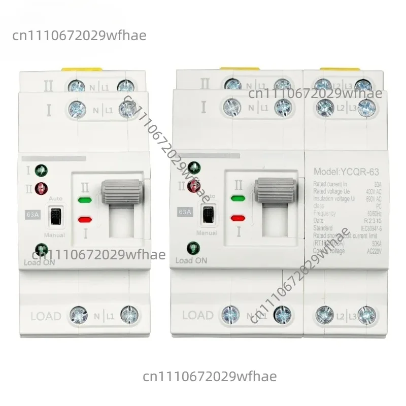 for CNC YCQR-63 2P 4P Din Rail ATS Dual Power Automatic Transfer Switch Electrical Selector Switches Uninterrupted Power 63A