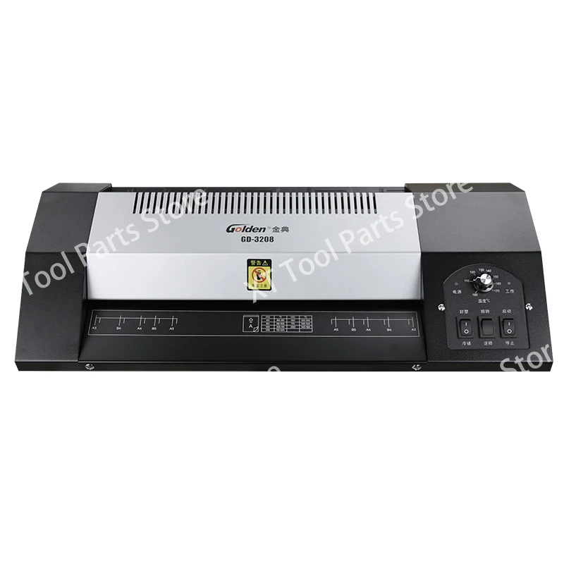 Jindian 3208 A3/A4 Plastic Sealing Machine Office Household Document Photo Laminating Machine