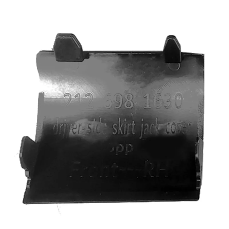 

Передняя боковая юбка автомобиля, маленькая крышка, подъемник для позиционирования стойки, крышка для Mercedes Benz E-Class W212 2009-2012-ABQF