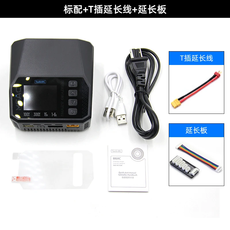 ToolkitRC M6AC Модель 300 Вт Зарядное устройство для литиевых батарей 1-6S Интеллектуальная балансовая зарядка 15 А