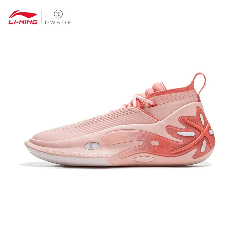 LI-NING ウェイ オブ ウェイド 11 メンズ バスケットボール シューズ