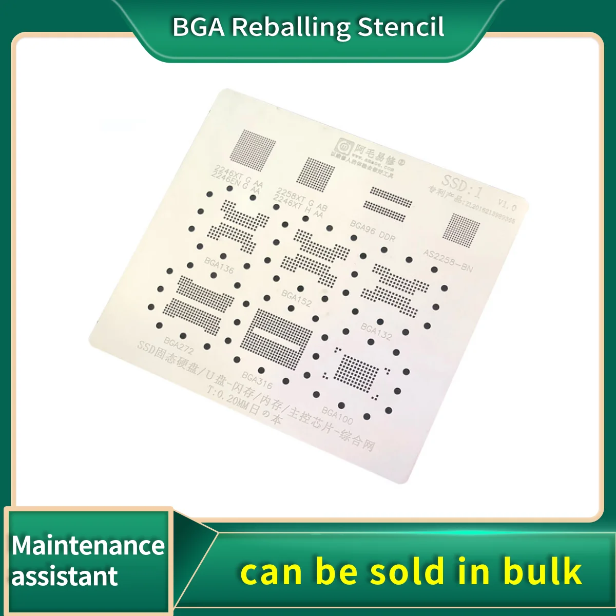 Amaoe SSD1 BGA Reballing Stencil Template For DDR SSD NAND Memory IC BGA96 BGA136 BGA152 BGA132 BGA272 BGA316 BGA100 T=0.2MM