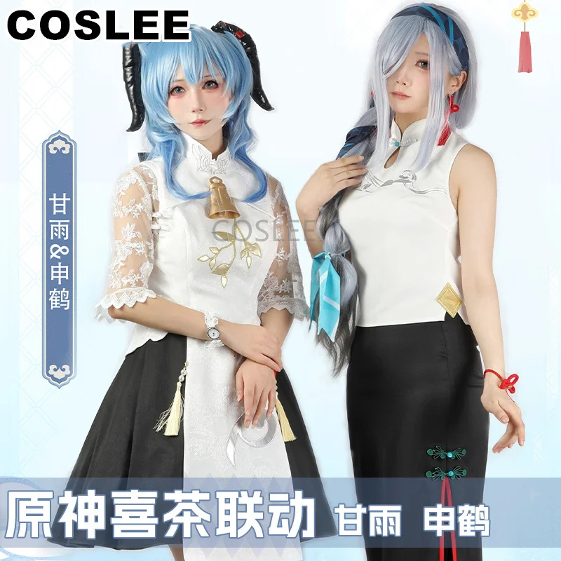 

COSLEE Game Genshin Impact Ganyu Shenhe Cosplay Costume Lovely Cheongsam Dress Uniform Women Halloween Party Outfit XS-XXL New