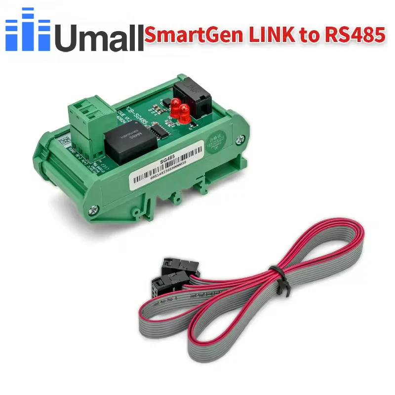 SmartGen SG485 Communication Interface Conversion Module
