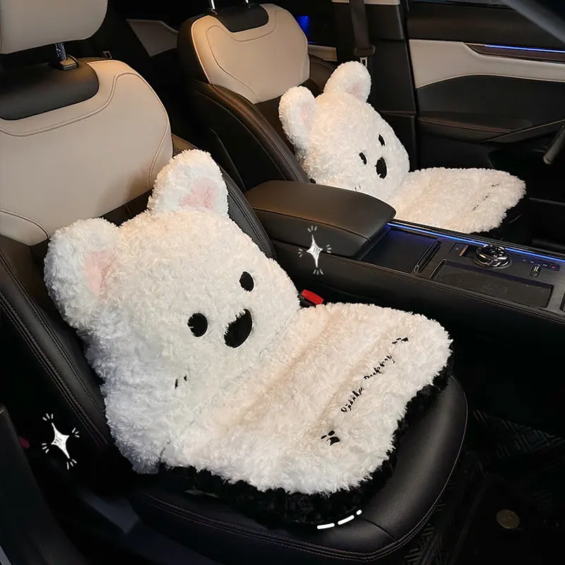 Car seat cushion winter plush cute west highland puppy backrest integrated seat heating
