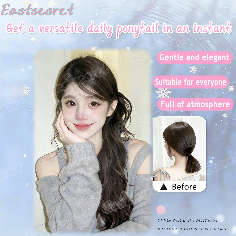 EAST Layered Synthetic Wig Ponytail With Grip Clips Fluffy Wavy Claw Clip Ponytail Hair For Women Heat Resistant Hairpiece