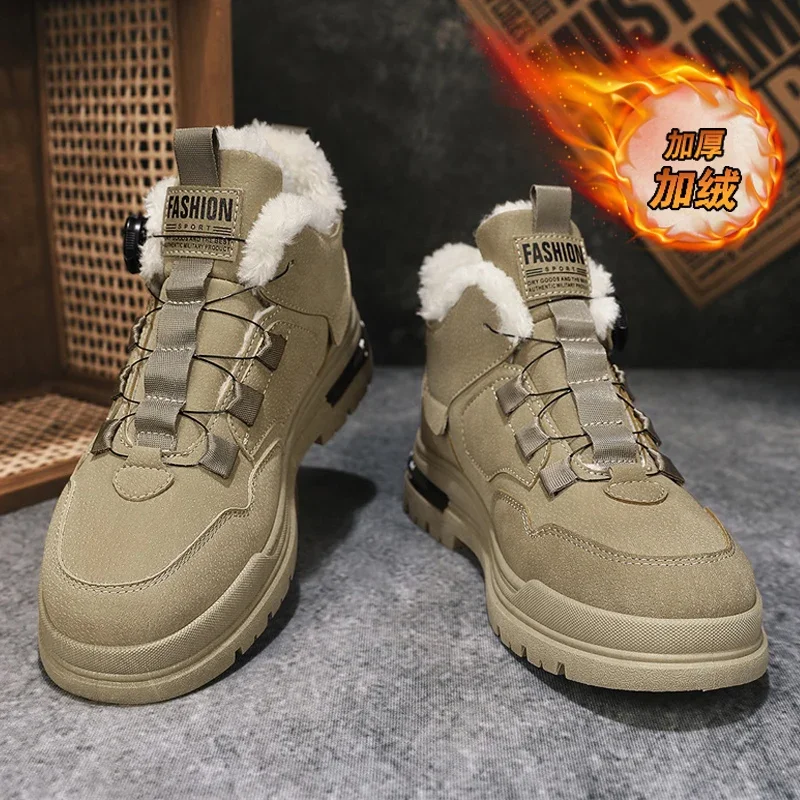 2024 New winter fleece high-top men's boots Comfortable work shoes warm waterproof boots leisure non-slip cotton shoes