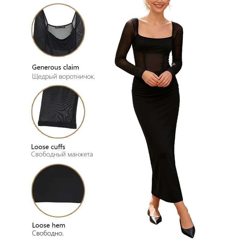 Nova chegada de inverno 2025, vestido de retalhos de manga comprida com gola quadrada, retalhos de malha e camada dupla de malha, elegante e exclusivo.