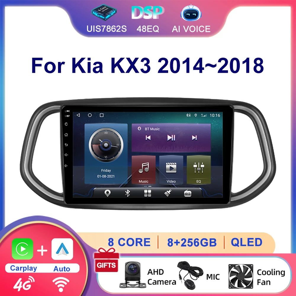 

8-ядерный сенсорный экран DSP GPS-навигация Mirrorlink 4G WiFi FM RDS DVD-плеер Carplay Android Автомобильное радио для Kia KX3 2014 ~ 2018