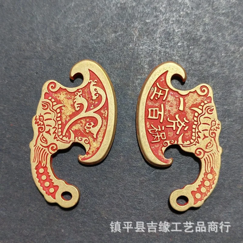 Cinnabar Micro Carving Fu Character Car-mounted Bagua Axe Brass Zhiwei Hui