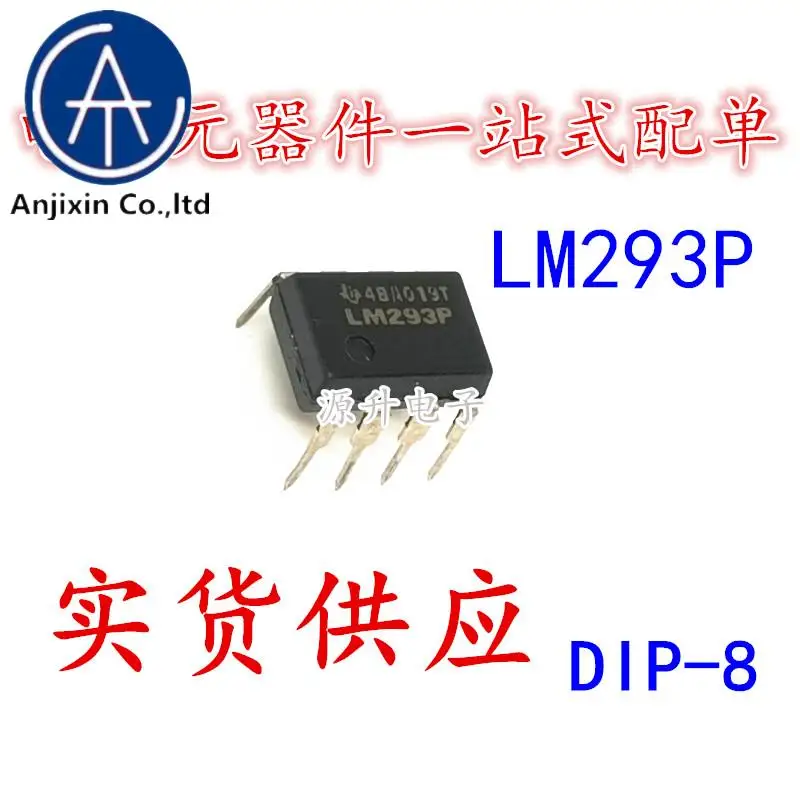 20 Chiếc 100% Orginal Mới LM293P Điện Áp So Sánh Chip Trong Dây Nhúng Bèo-8