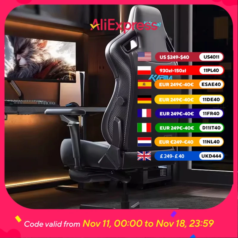 

Elegant Modern Designer Office Chair Comfortable Swivel Home Ergonomic Gaming Chairs Recliner Playseat Silla Oficina Furniture