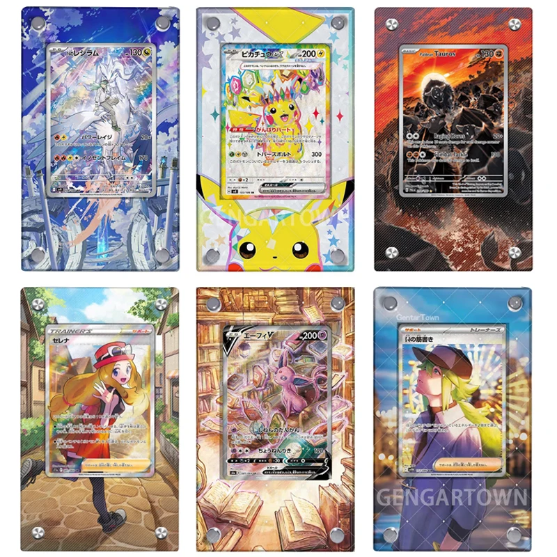 novo-suporte-de-exibicao-para-cartas-de-colecao-pocket-monster-anime-game-ptcg-tauros-reshiram-cynthia-sylveen-serena-slowbro-porta-cartas-de-presente