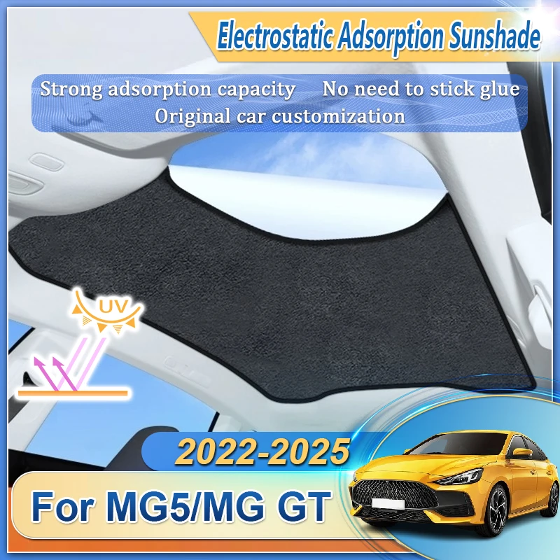 

Солнцезащитный козырек на крышу автомобиля, подходит для MG5 MG GT AP32 2022 2023 2024 2025, электростатическая адсорбция, солнцезащитный козырек на крыше, детали затенения в крыше