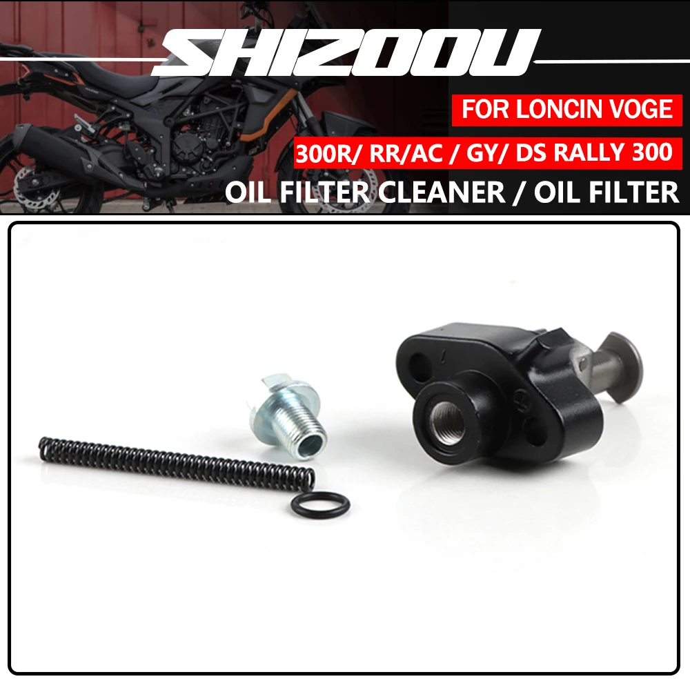 Motorcycle Engine Cam Timing Chain Tensioner For Loncin VOGE Valico 300R/RR/AC/GY/DS 300DS LX300-6A Camshaft Drive Regulator